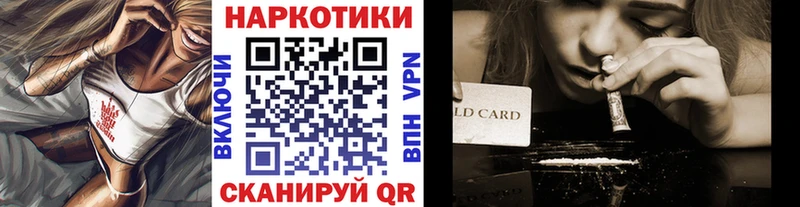 А ПВП Порхов