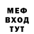 МЕТАДОН мёд Zark Mellers