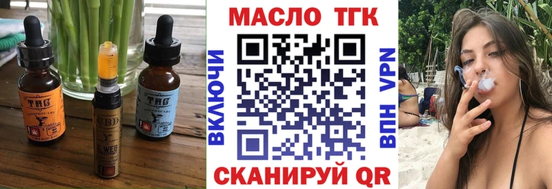 Canna-Cookies конопля  Купить где  Порхов 