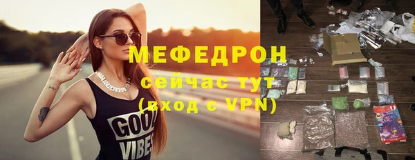 эйфоретик Михайлов