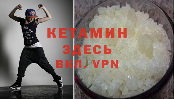 эйфоретик Михайлов