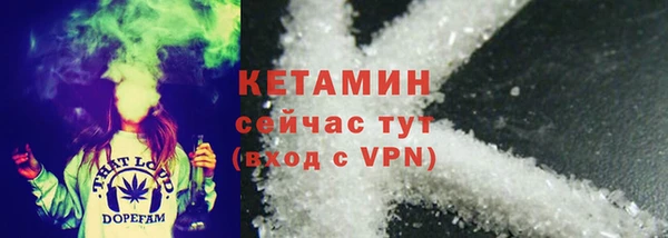 мяу мяу мука Михайловка