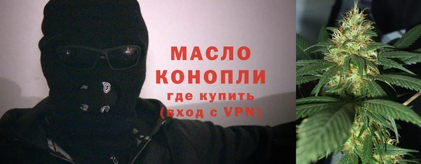 эйфоретик Михайлов