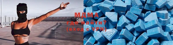 марки nbome Михайловск