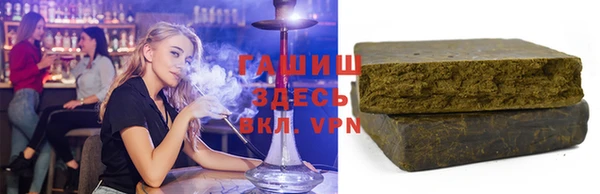 марки nbome Михайловск