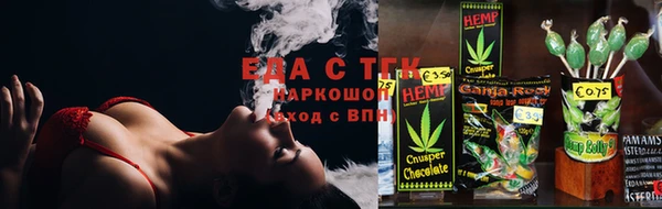 эйфоретик Михайлов