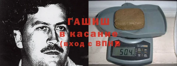эйфоретик Михайлов