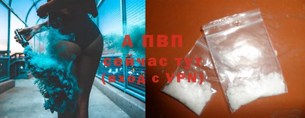 мяу мяу мука Михайловка