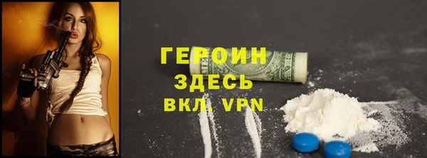 мяу мяу мука Михайловка