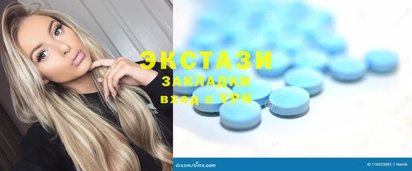 эйфоретик Михайлов