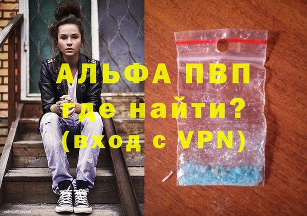 мяу мяу мука Михайловка