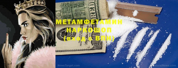 мяу мяу мука Михайловка