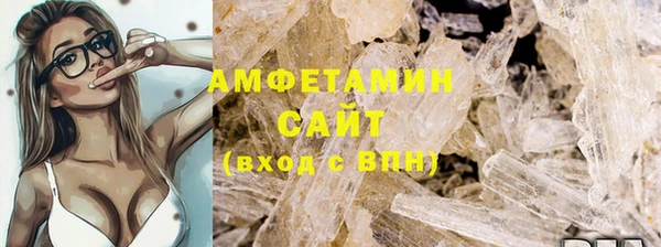 эйфоретик Михайлов