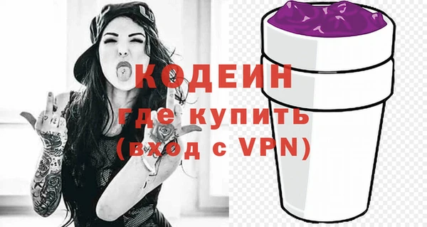 эйфоретик Михайлов