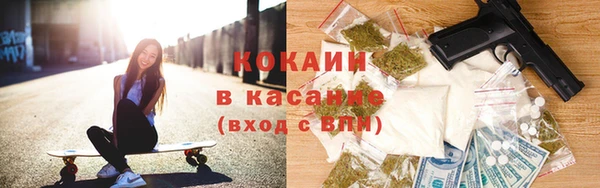 мяу мяу мука Михайловка