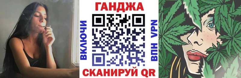 Купить закладки  Порхов  Конопля VHQ 